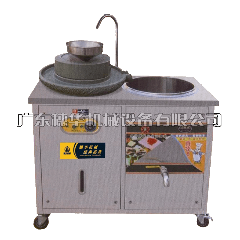 ʯĥ������?ji��){�C